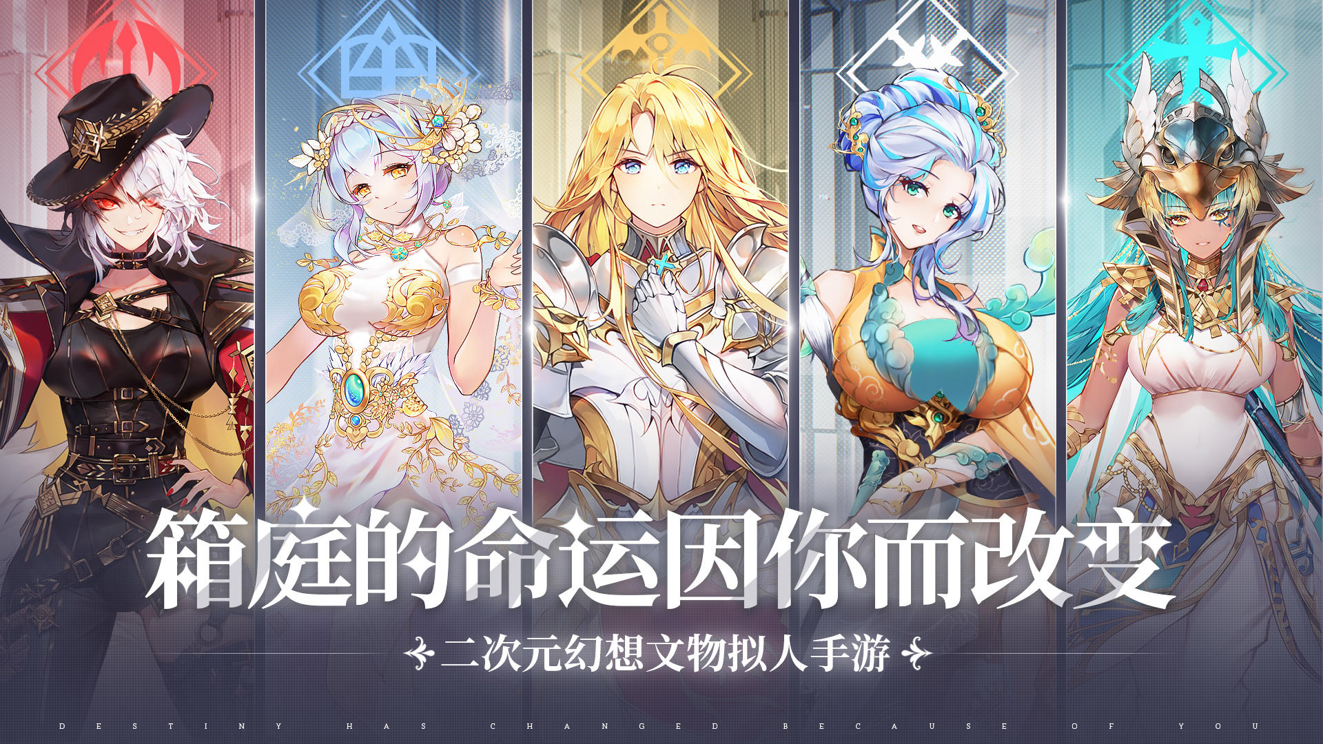 那些需要守护的 Game Screenshot