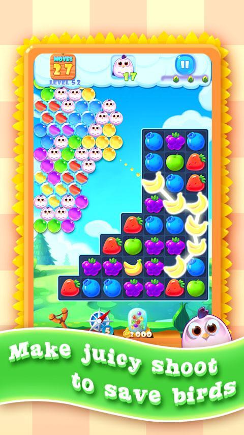 Bubble Splash 遊戲截圖