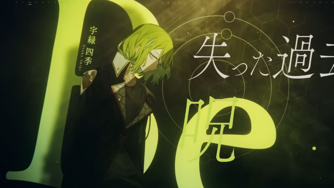 Screenshot of Ketsugou Danshi: Elements with Emotions