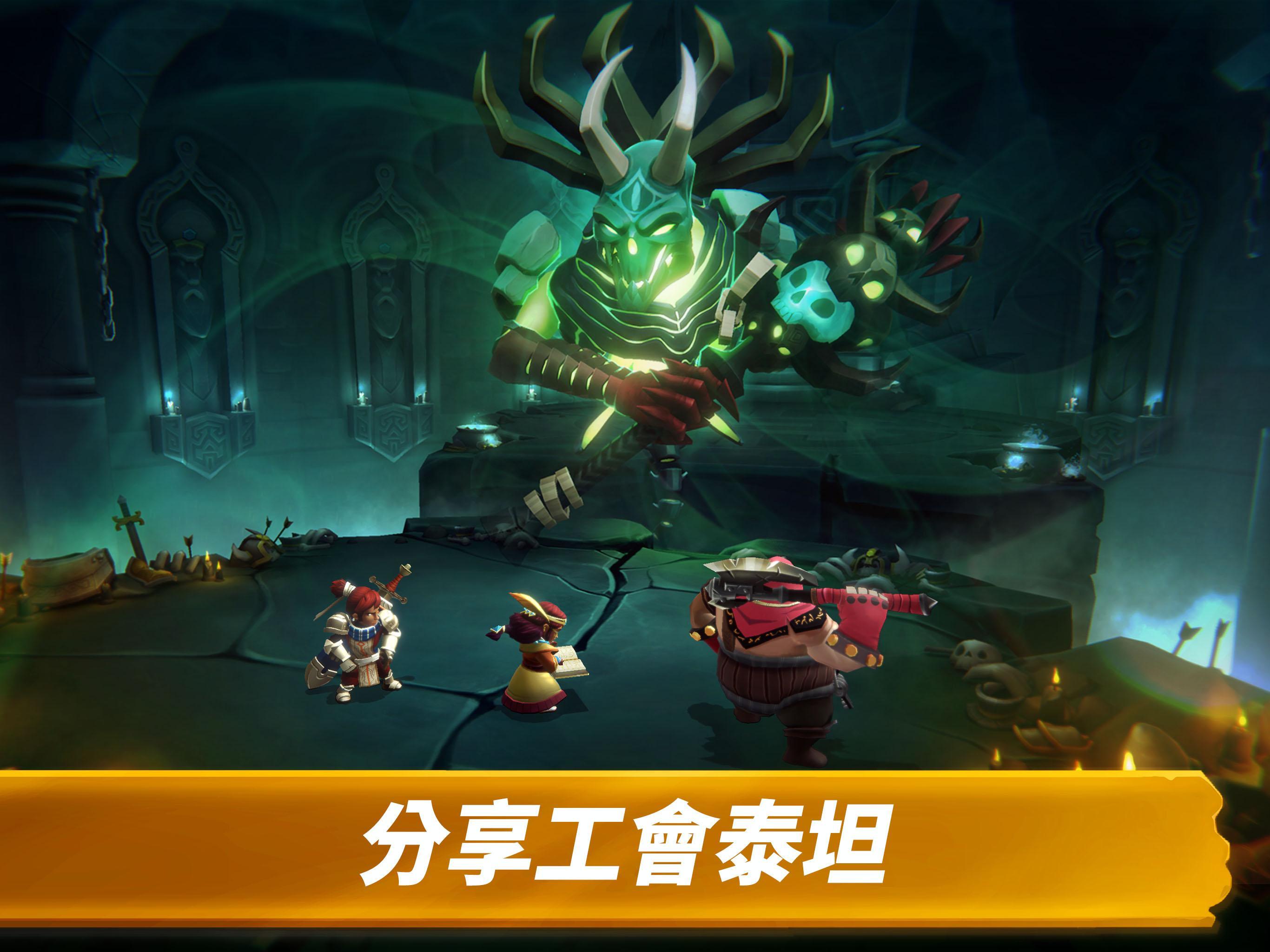 雄獅之心：闇黑月光 遊戲截圖