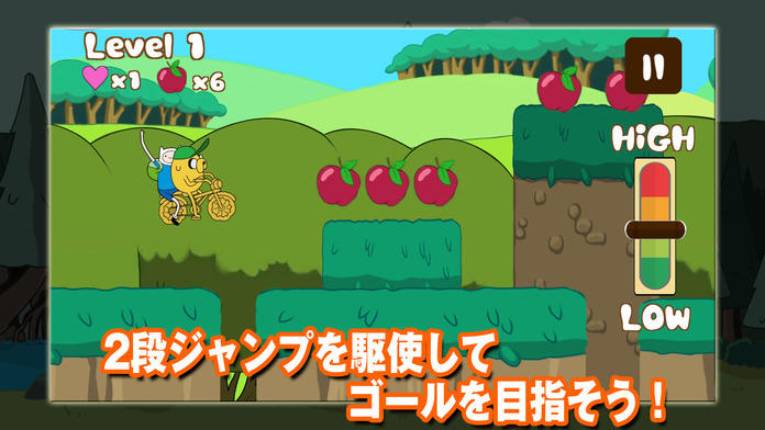アドベンチャータイム　最高のアップルパイへの道 Game Screenshot
