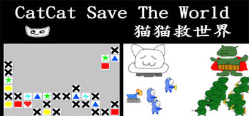 Banner of CatCat Save The World 