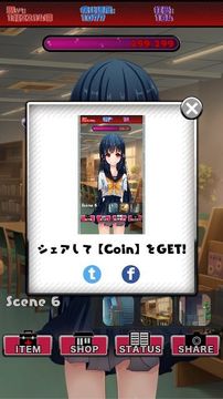 Скриншот игры Mad love honey