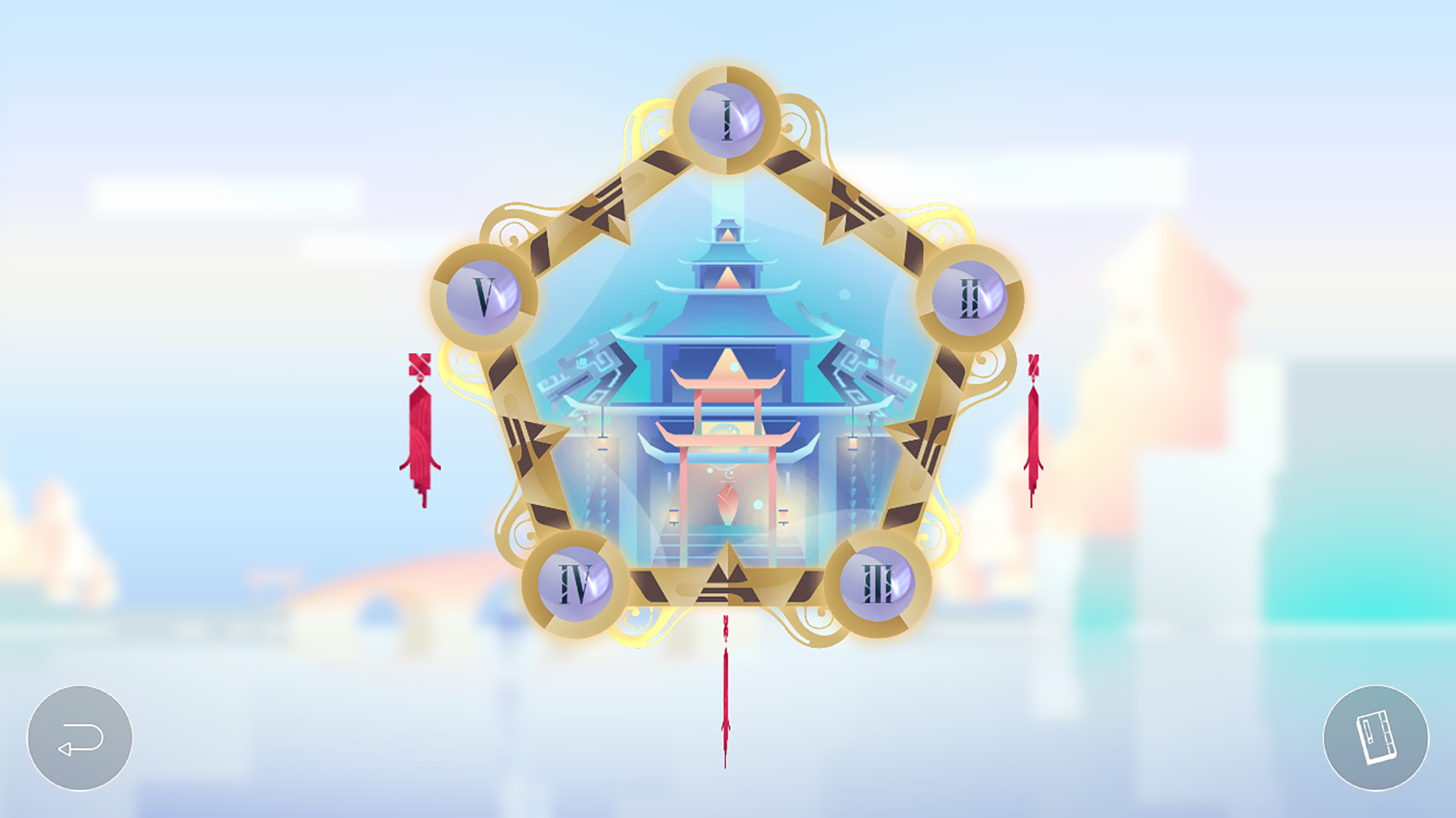 Cuplikan Layar Game Tengu:Hiding The Moon