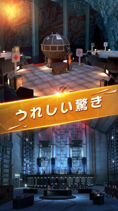 脱出ゲーム スパイ脱出 Game Screenshot