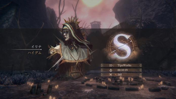 パスカルズ・ウェイジャー ゲームのスクリーンショット