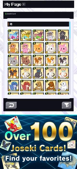 IGOSIL AI Supported Go Game Game Screenshot