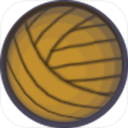 KUSO-Volleyball