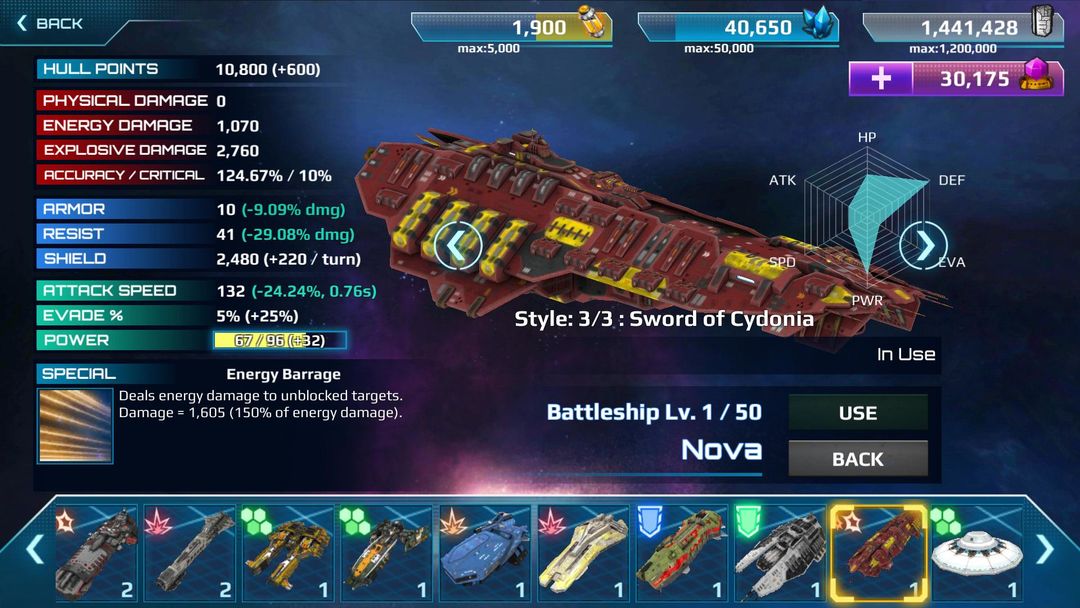 Star Battleships 게임 스크린 샷