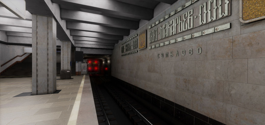 Screenshot of Metro Simulator 2