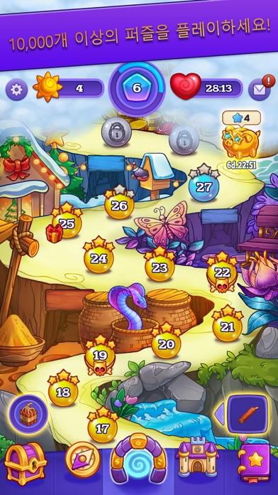 Mahjong Treasure Quest 맞추기마작타일 게임 스크린샷