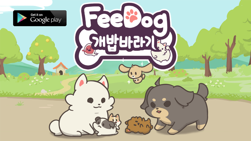 FeeDog - Raising Dog Game Screenshot