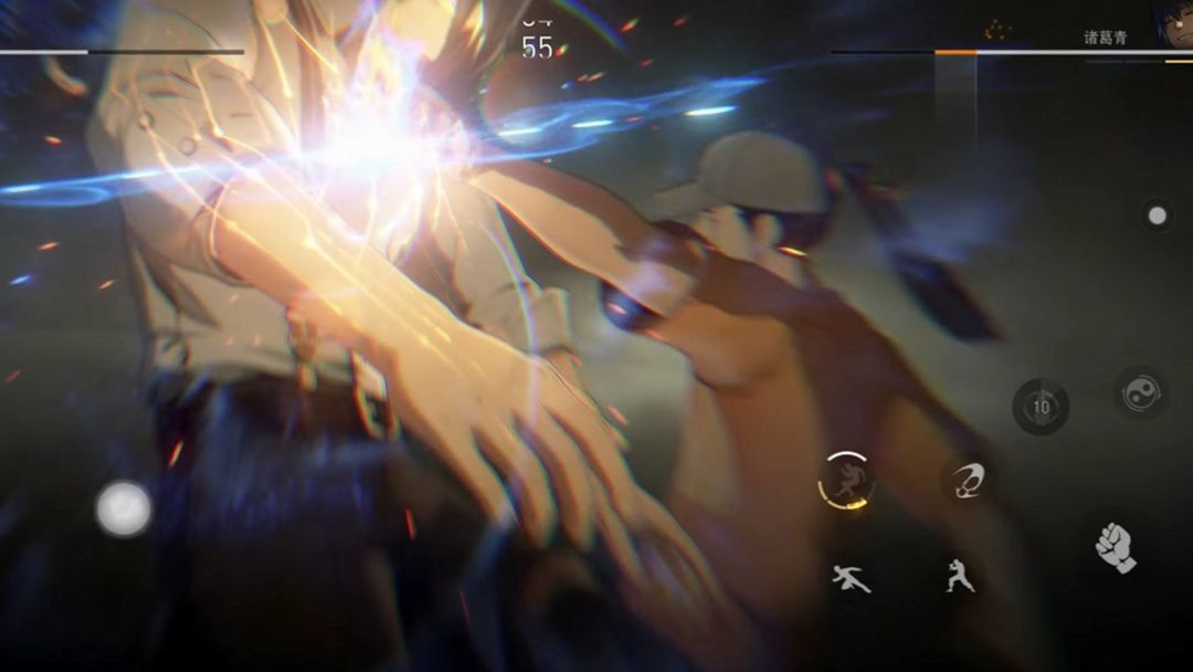 Hitori No Shita: The Outcast Mobile Game Announced; Screenshots