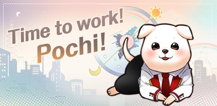 Banner of Game Worker Pochi 1.0.2