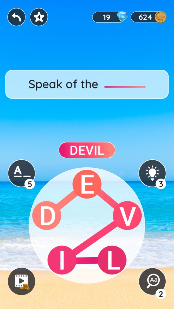 Quotescapes: Word Game screenshot game