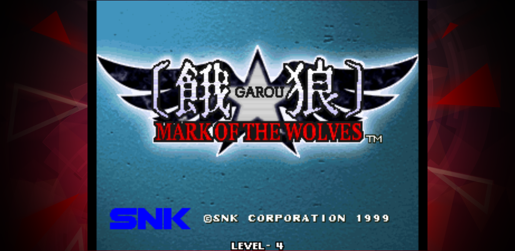 GAROU: MotW ACA NEOGEO screenshot