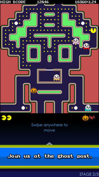 PAC-MAN Premium Game Screenshot