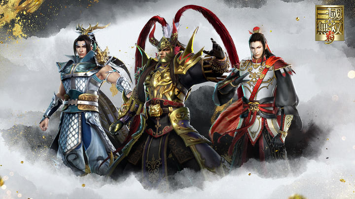 Banner of Dynasty Warriors: Overlords 