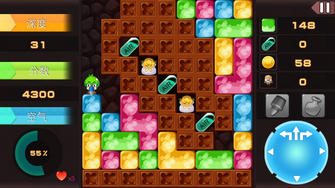 Greedy Digger(Free) Game Screenshot