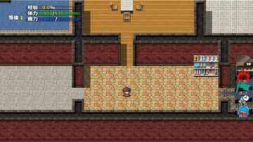 RPG纪元 ภาพหน้าจอเกม