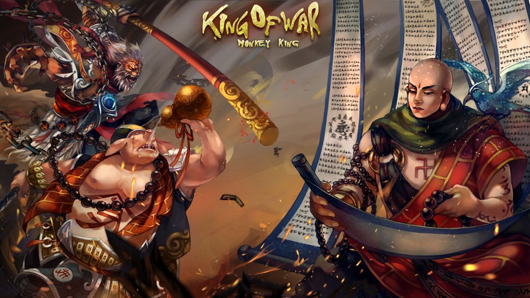 King of war-Monkey king 게임 스크린 샷