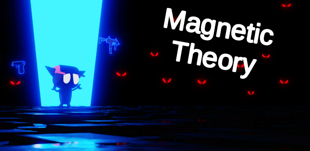Banner of 磁気理論 1.0.0