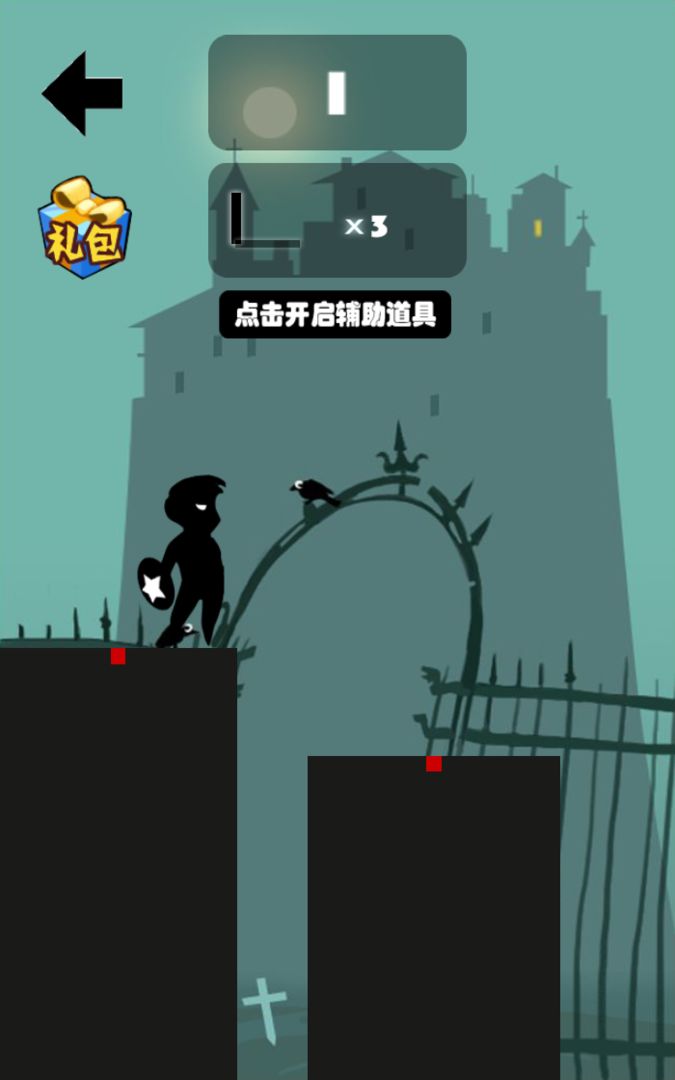 棍子英雄联盟 screenshot game