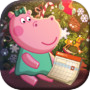Kids Christmas Advent Calendar