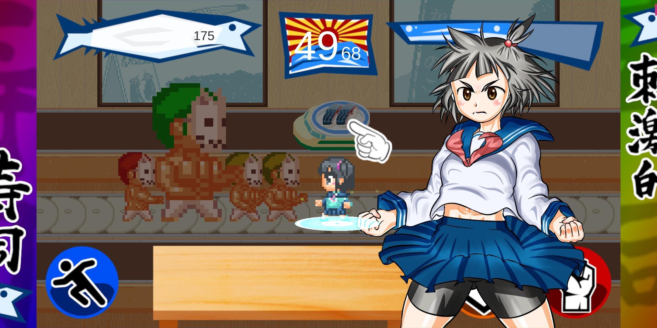 Screenshot of ドキドキ格闘回転寿司
