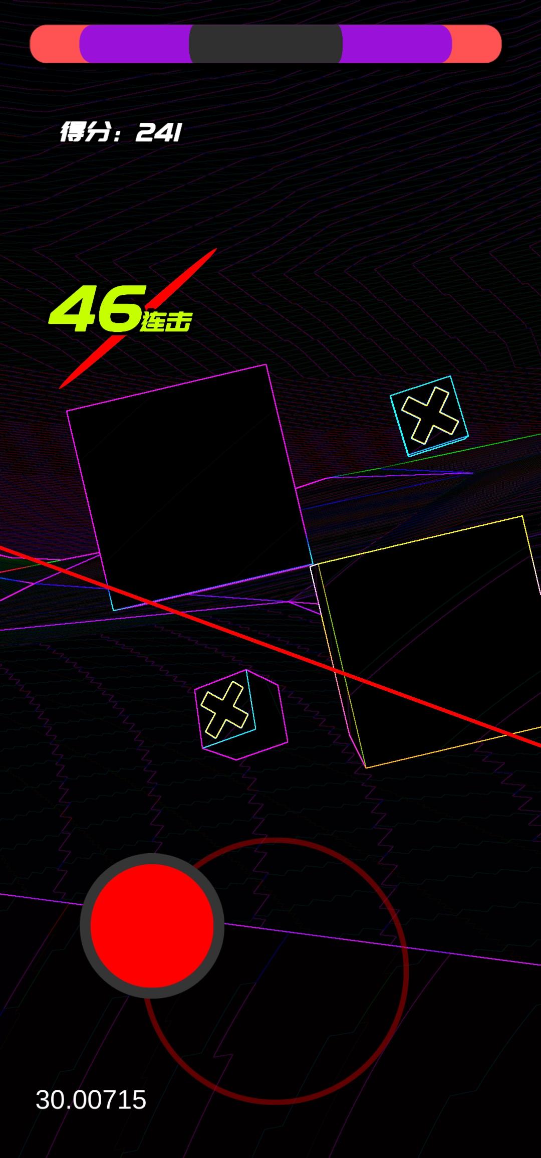 Captura de Tela do Jogo Time chopping