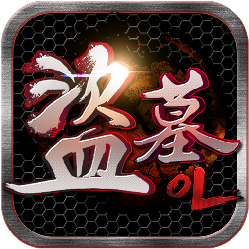 Free Download Latest Version for Android/iOS APK - TapTap