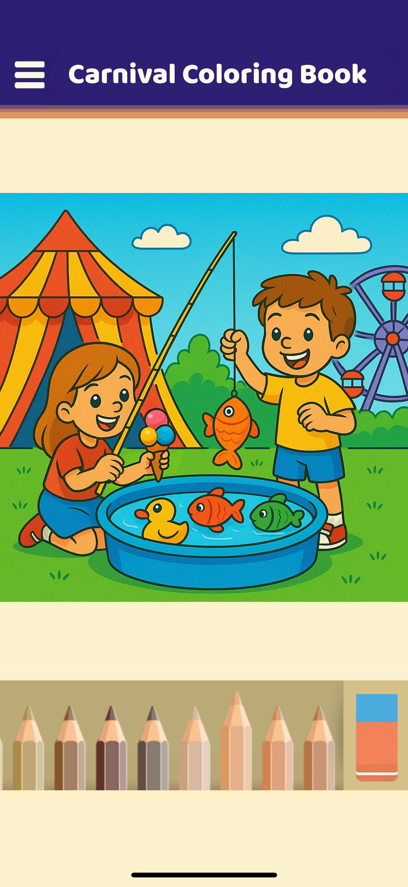 Carnival Coloring Book Game Screenshot
