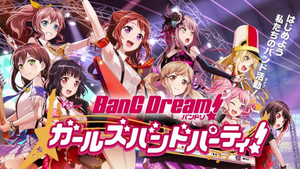 Screenshot of the video of BanG Dream! Girls Band Party!