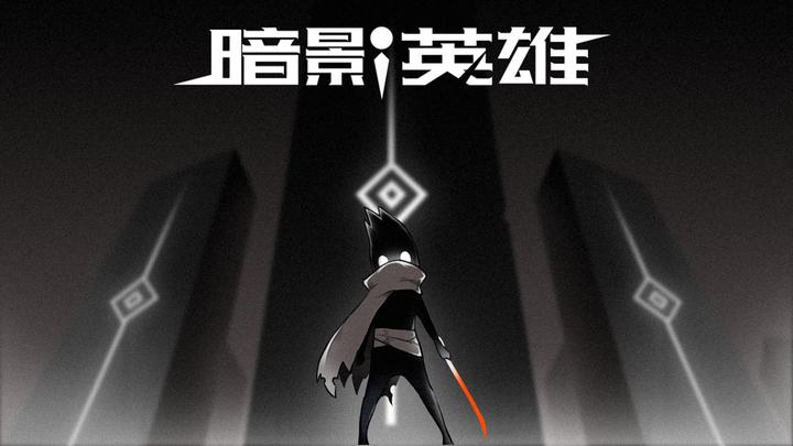Banner of shadow hero 1.01.36