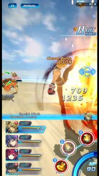 星海:ANAMNESIS ภาพหน้าจอเกม