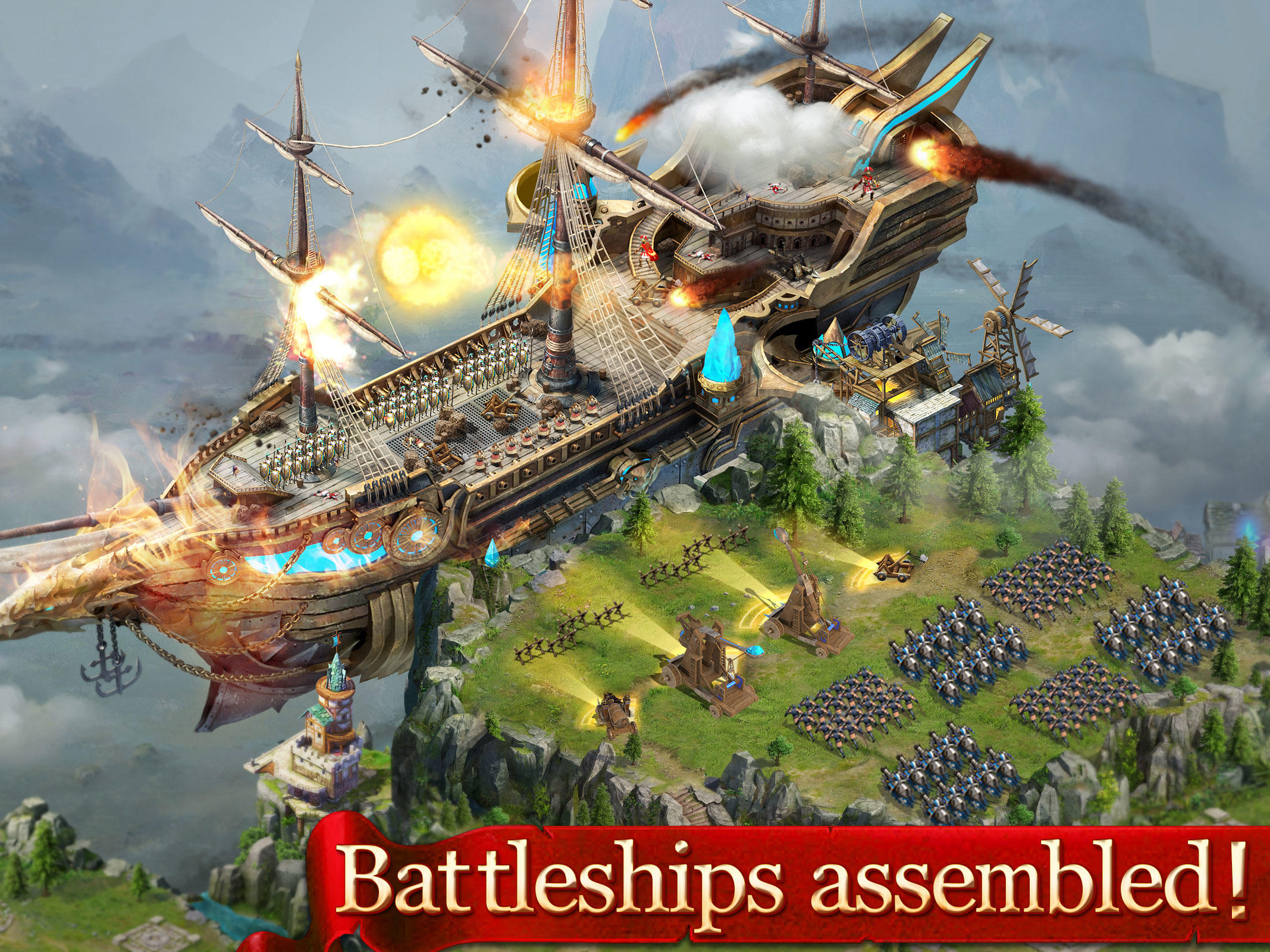 王権争覇：天空の戦い ゲームのスクリーンショット