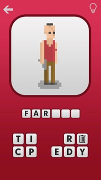 What Game is it? Game Screenshot