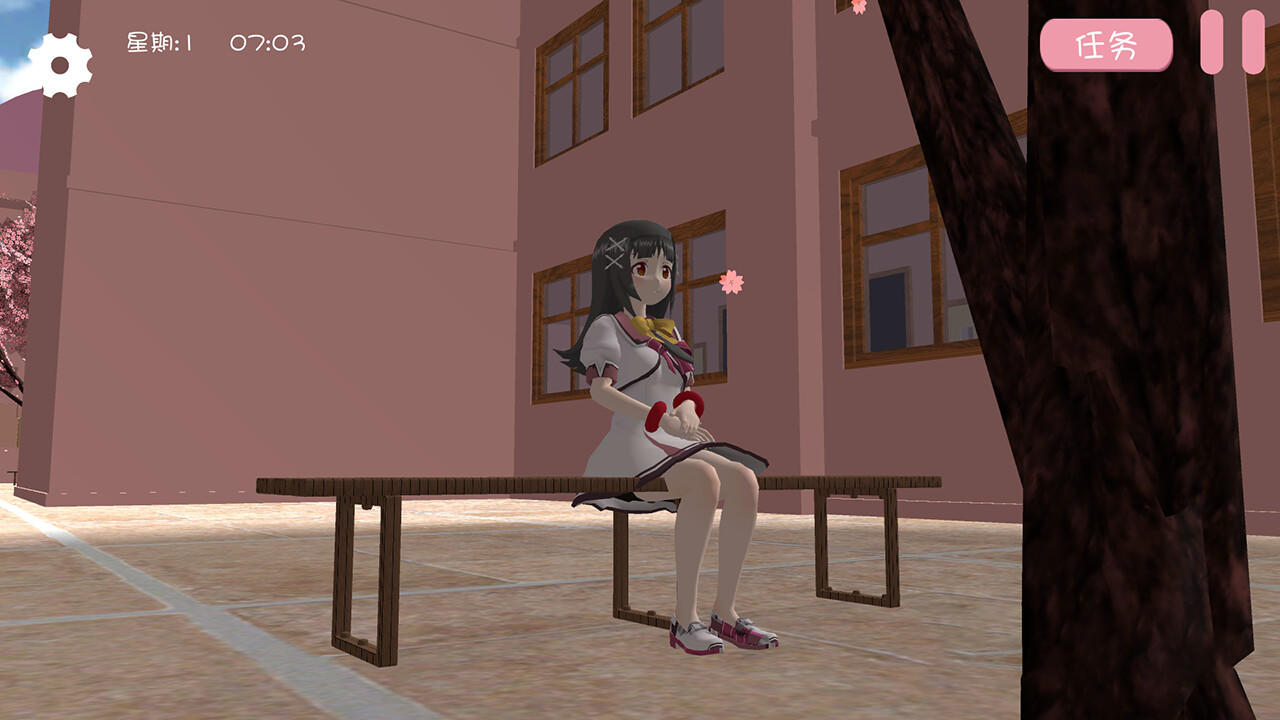 Screenshot of 樱花校园之恋模拟器