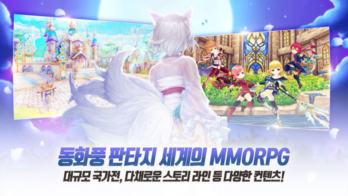 걸스크라운 Game Screenshot