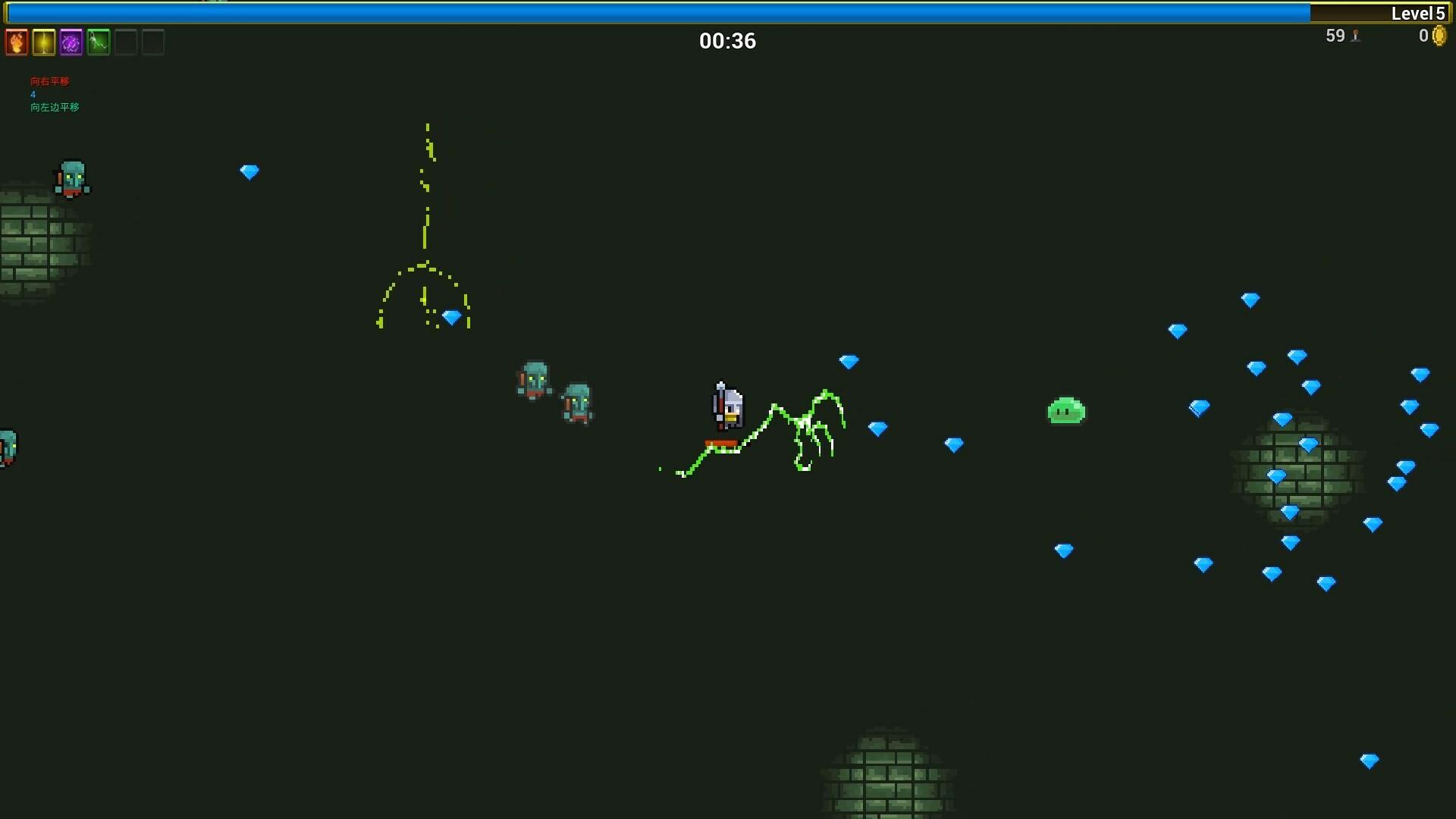 Screenshot 12 of Survivors Will 