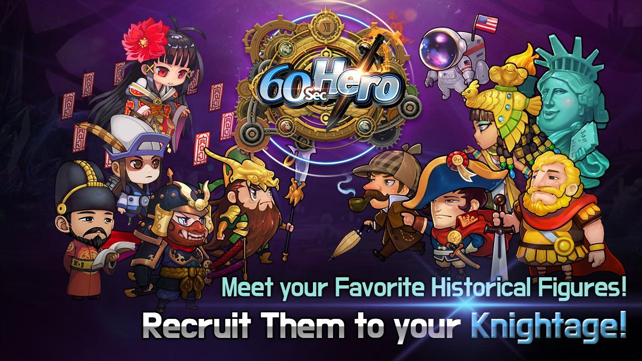 60 Seconds Hero: Idle RPG 게임 스크린샷