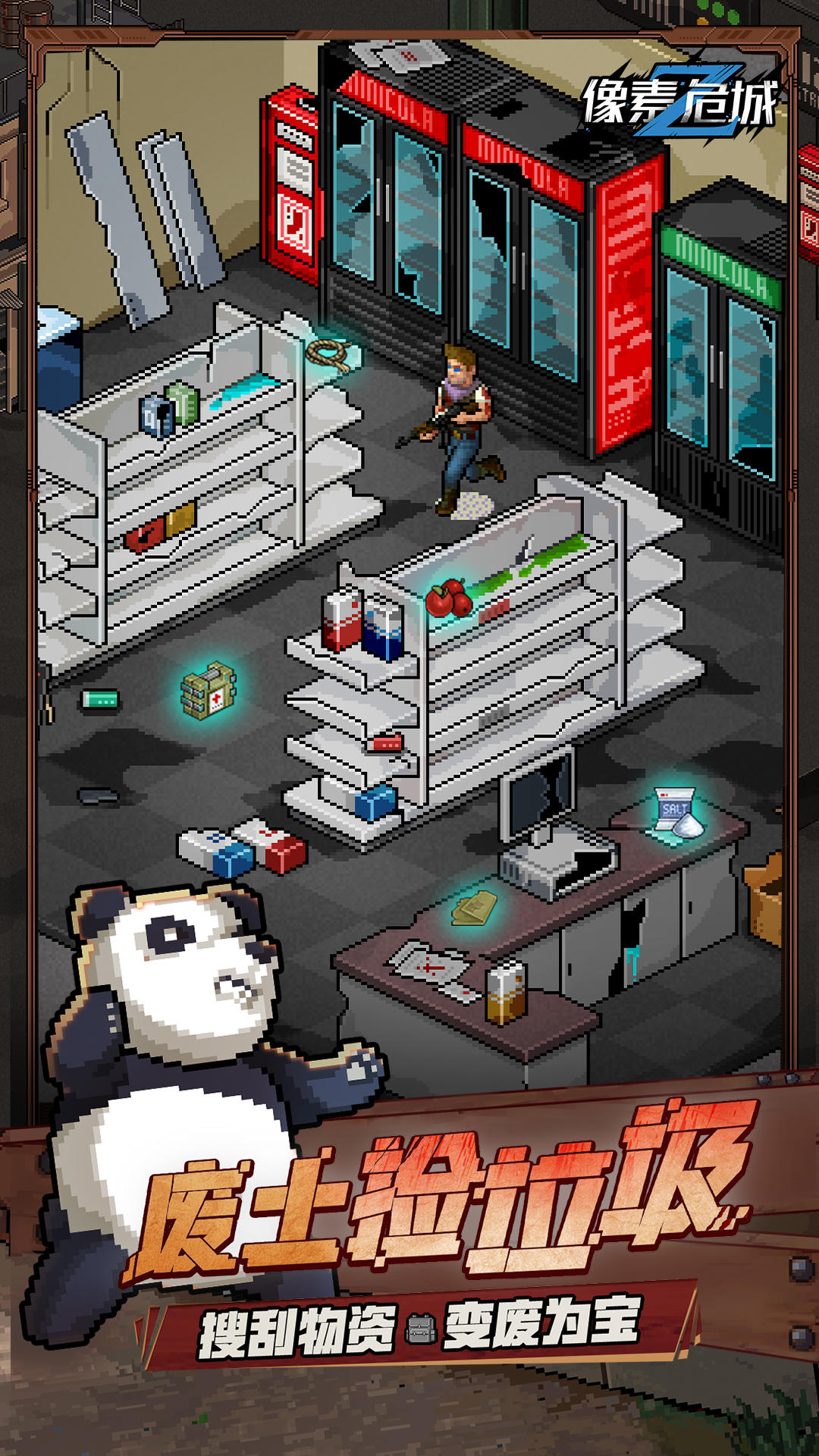 Fury Survivor: Pixel Z Game Screenshot