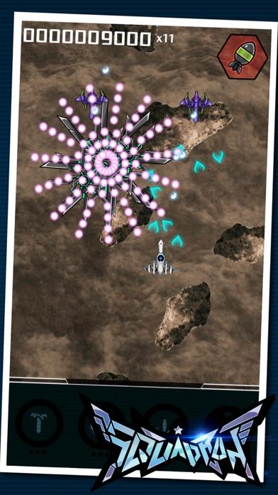 空軍中隊 - 彈幕射擊 遊戲截圖