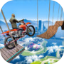 Stunt Bike Riding Extreme 3D