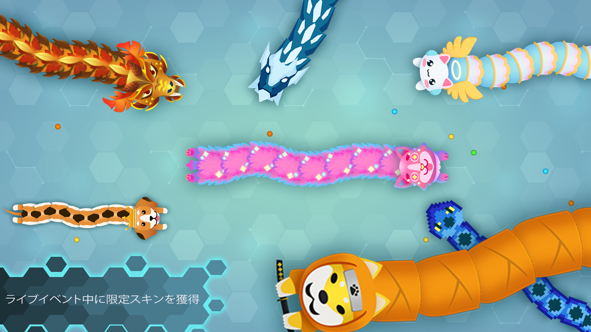 Snake.io - 楽しいスネーク.ioゲーム ゲームのスクリーンショット