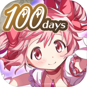 Madoka Magica Magia Exedra