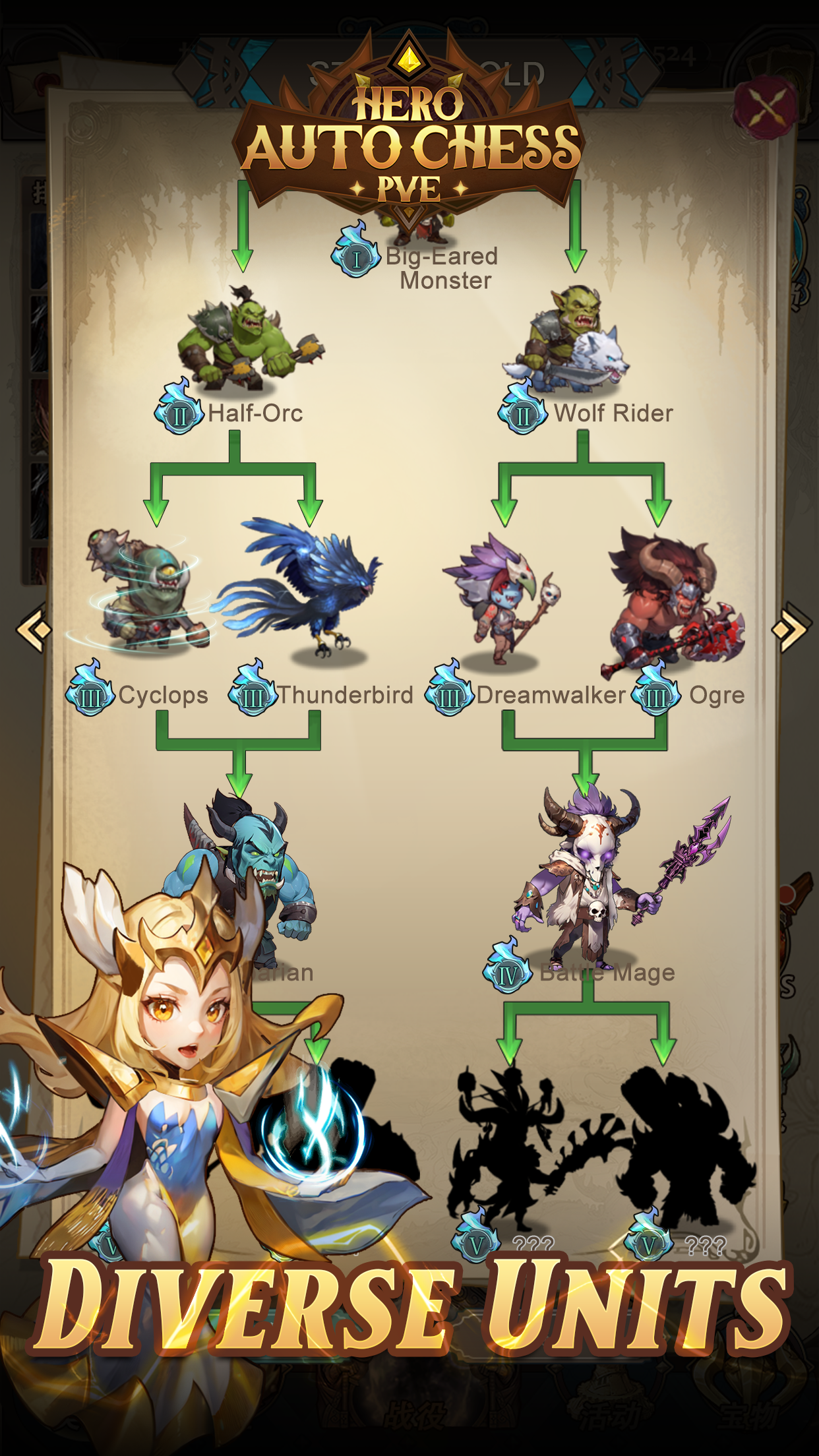Hero Auto Chess: PVE Game Screenshot