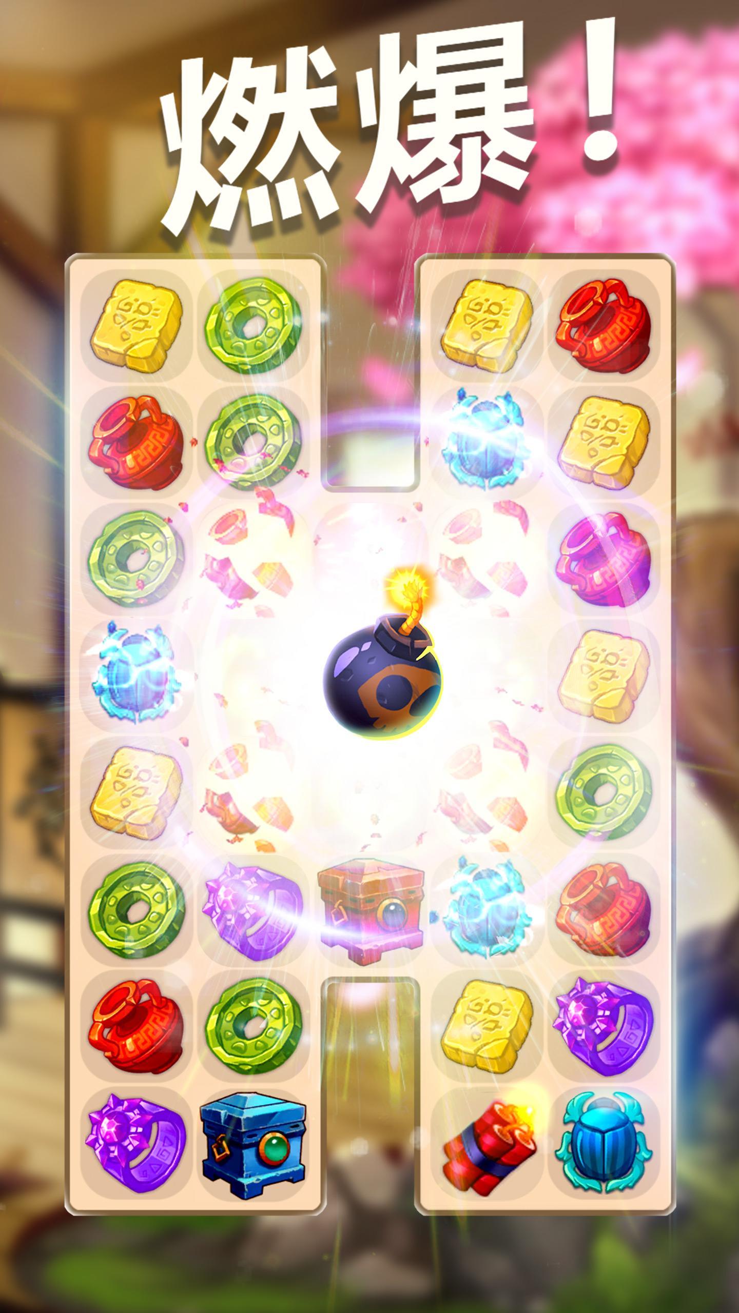 Cuplikan Layar Game 我的博物馆故事 (My Museum Story)
