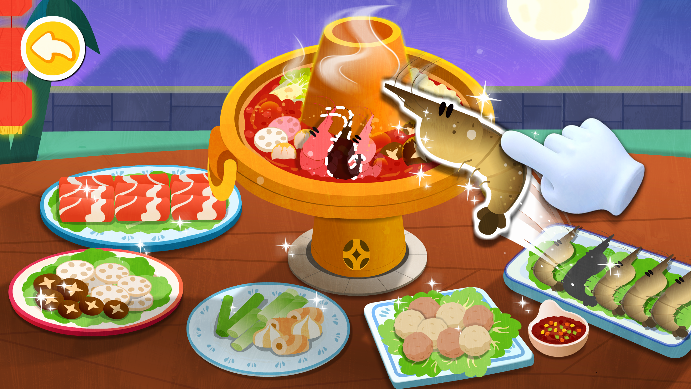 Little Panda's Chinese Recipes ภาพหน้าจอเกม