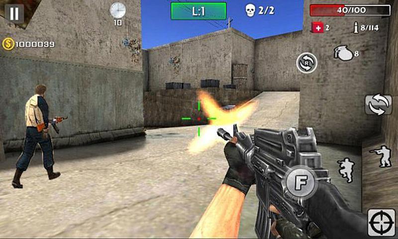 Screenshot of Gun Strike Shoot